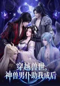 悬疑R18动漫 雾锁迷城